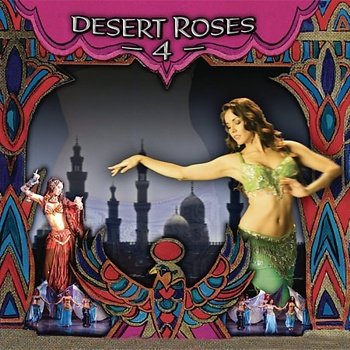 "Desert Roses IV" 2006 