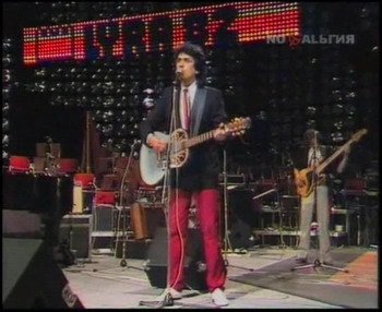 Toto Cutugno Концерт на фестивале "Lyra 82" (Чехословакия) 1982 год
