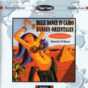 Hussein El Masry "Belly Dance in Cairo" 1995 