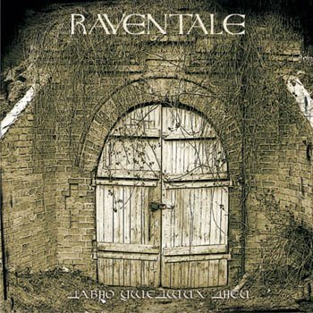 Raventale "  " 2008 
