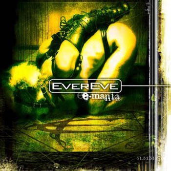 EverEve "E-Mania" 2001 