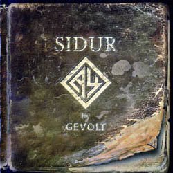 Gevolt "Sidur" 2006  (Re-Released 2008)