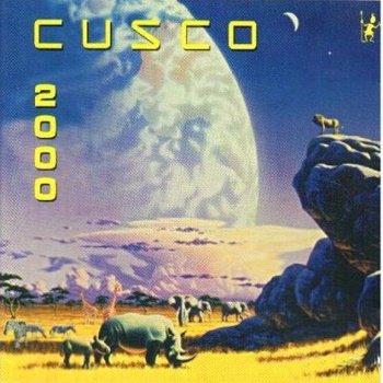 Cusco "2000" 1992 год