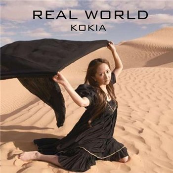 Kokia "Real World" 2010 