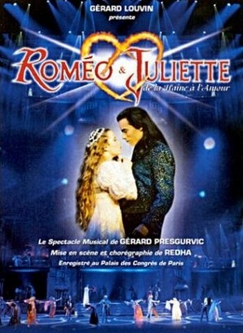 "Ромео и Джульетта" 2005 год