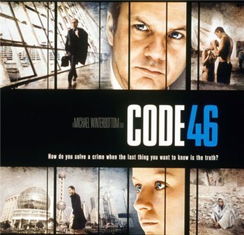 David Holmes "Code 46 / Кодекс 46" 2004 год