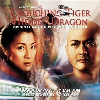 Tan Dun "Крадущийся Тигр, Затаившийся Дракон" 2000