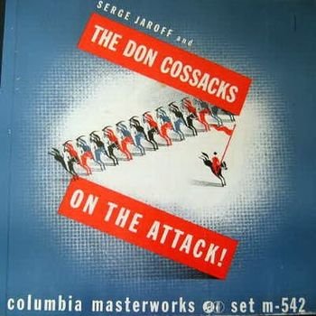    /   "Don Cossacks on the Attack!" 1942 