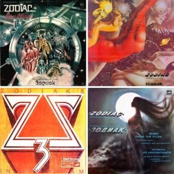 /Zodiac "Discografy" 1980-2000 