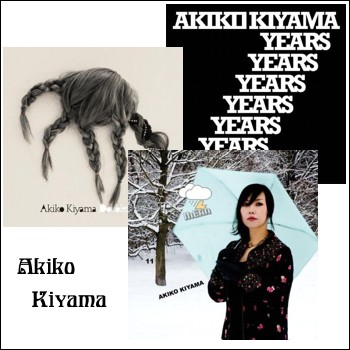 Akiko Kiyama "My Beer In The Shape Of A Boy"